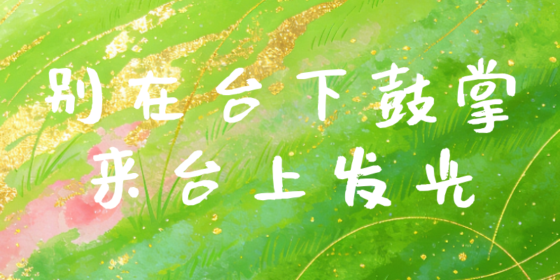 banner1